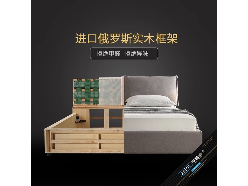 中瀾