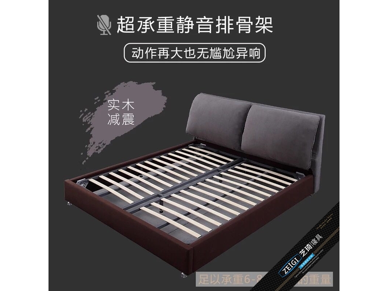 中瀾