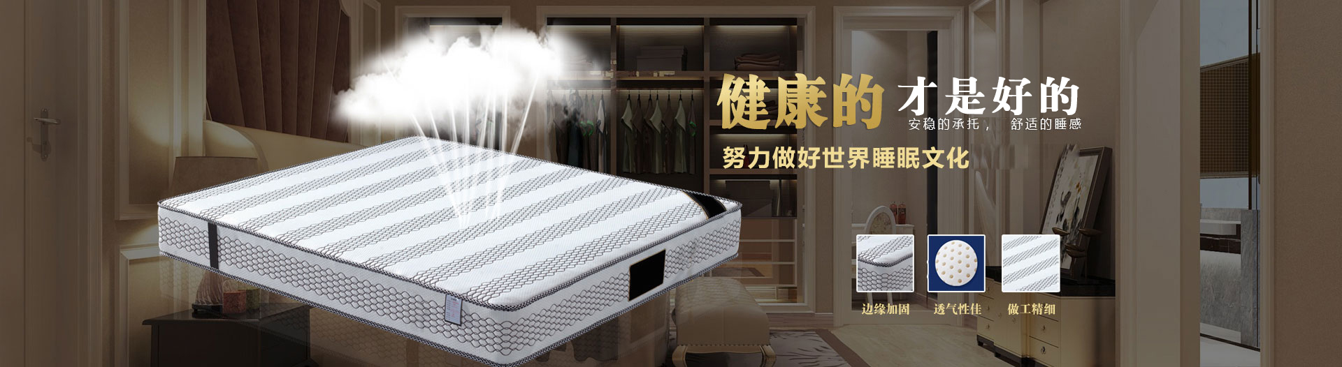 河南中瀾家具有限公司
