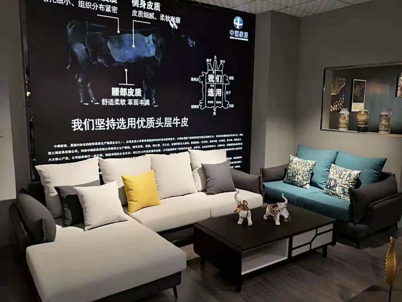 中瀾家具新品
