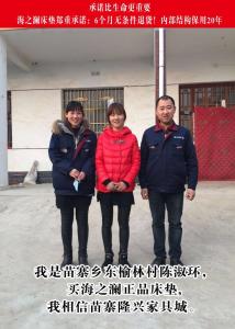 客戶(hù)案例