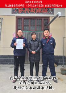 客戶(hù)案例
