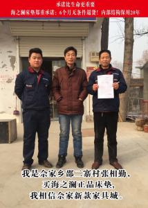客戶(hù)案例