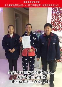 客戶(hù)案例