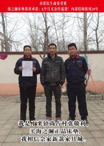 客戶(hù)案例
