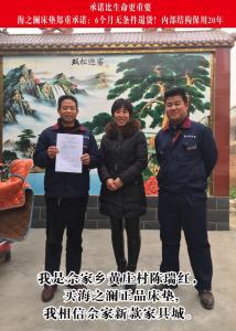 客戶(hù)案例