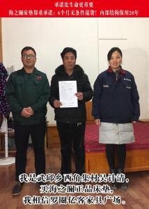 客戶(hù)案例