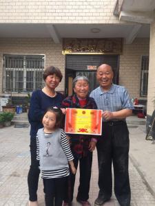 客戶(hù)案例