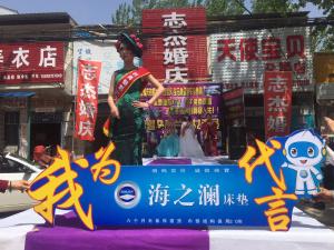 客戶(hù)案例