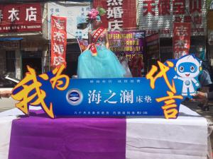 客戶(hù)案例