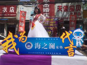 客戶(hù)案例