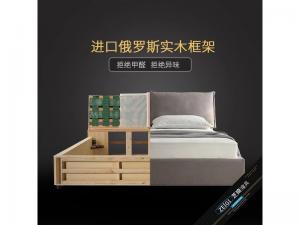 中瀾